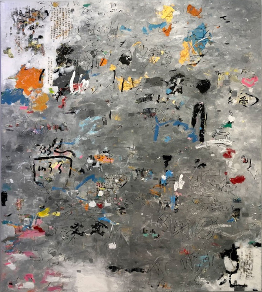 Visible by Canal Cheong Jagerroos